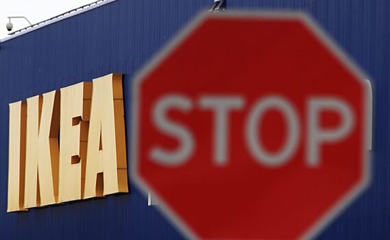 IKEA не удалось продать мебель в последний день в России