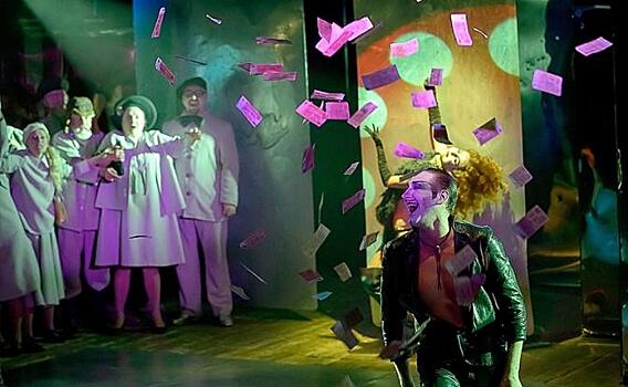 Театр на Юго-Западе раздаст зрителю червонцы и отпразднует 30-летие «Мастера и Маргариты»