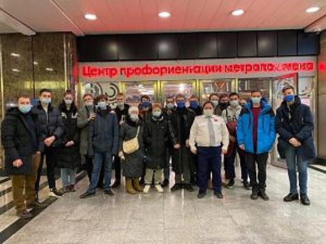 Активисты Молодежной палаты района посетили Музей метрополитена