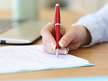 Разрешат ли банкам уничтожать бумажные кредитные договоры