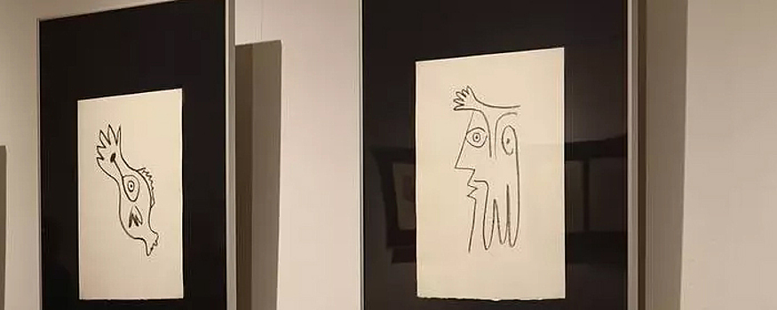 В Ижевске открылась выставка графики Пабло Пикассо