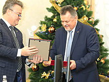 «Благодарность от земли Воронежской» вручили на юбилей Сергею Хомуку