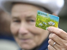 Пенсионеры Дагестана могут покупать продукты и лекарства со скидкой