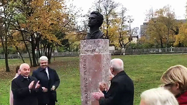 В Любляне открыли памятник Пушкину