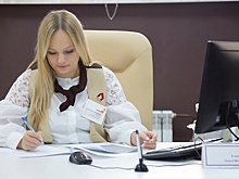 Жители Подмосковья теперь могут получить ИНН во всех МФЦ региона