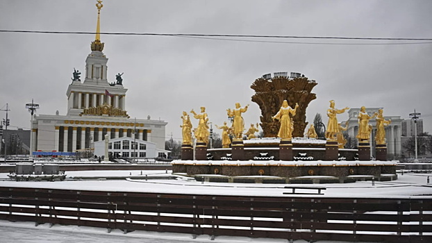 В Москве представят коллекцию «Платок и космос. Оренбургская история»