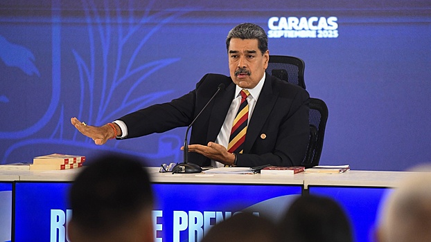 Мадуро решил усилить границу с Колумбией 25 тысячами военных