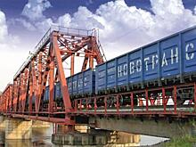 Группе компаний «Новотранс» - 17 лет