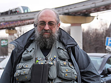 Два варианта: Вассерман рассказал, какие последствия ожидают Россию из-за ударов Израиля по Ирану