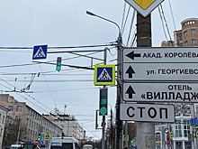В 2024 году «поумнеют» еще 28 светофоров Калуги