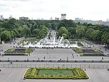 Фестиваль «Яркие люди» организует Парк Горького ко Дню города