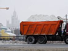 Москва подготовилась к непогоде