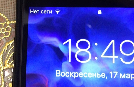 Перезагружайте телефон и ждите: абоненты «Мотива» остались без связи