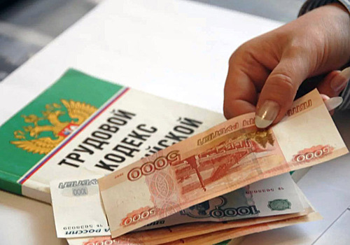 14 миллионов долгов