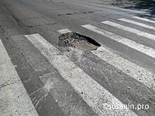 На дорогах Ижевска устранили дефекты на площади более 2,7 тысячи «квадратов»