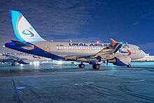 «Уральские авиалинии» оценили убыток из-за приостановки авиасообщения с Турцией
