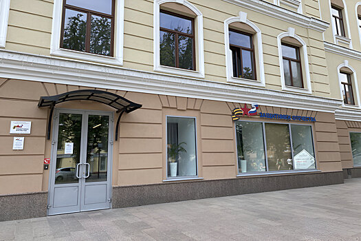 В Курской области участники СВО включатся в работу с молодёжью