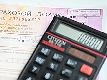 Тарифный коридор ОСАГО расширили впервые за три года: как изменится стоимость автостраховки