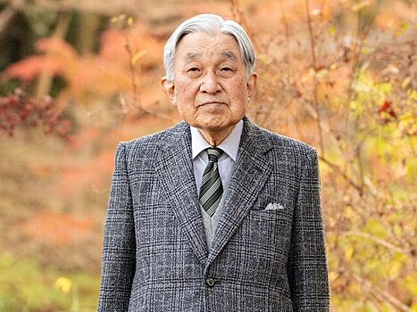 NHK: почетный император Японии госпитализирован из-за риска ишемии сердца