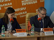 Жители Саратовской области стали больше доверять банкам