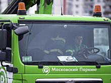 BMW чаще всего эвакуировали за отсутствие номеров в Москве