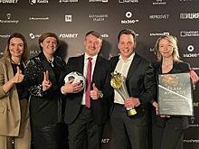 Сеть клиник «Будь Здоров» стала победителем премии Team Awards
