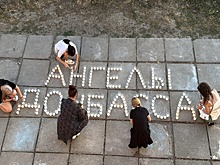 На Херсонщине зажгли свечи в память о погибших на войне детях