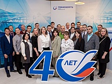 Ноябрьское управление магистральных нефтепроводов отмечает юбилей