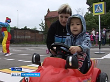 В Гусеве открыли детский автогородок