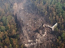 МАК назвал три версии крушения Ил-76