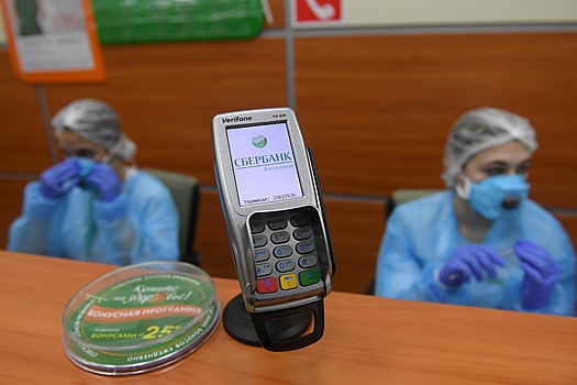 Журналиста "РГ" "заманили" в частную клинику и чуть не "вылечили"