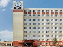 Набережночелнинский КБК им. С.П. Титова получит 250 млн руб. на строительство нового цеха