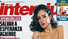 В Испании прекращен выпуск двух популярнейших журналов