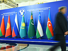 Moody's сообщило о «размывании» геополитической роли России в СНГ