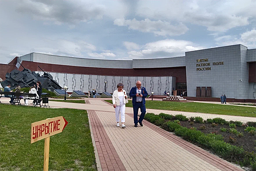 Что на 80-летие Победы представили белгородские и курские музеи