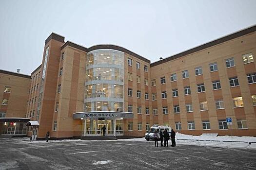 Андрей Воробьев проверил работу комплексной поликлиники в Подольске