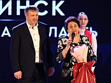 Праздничное мероприятие прошло в Дзержинске в преддверии Дня рождения города