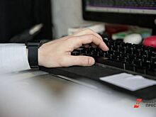 Пять советов для избежания кражи данных мошенниками