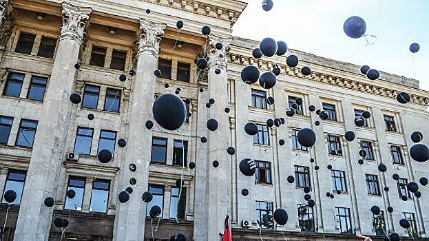 В Москве почтут память погибших в Одессе