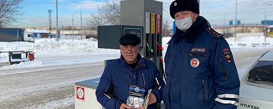 В Раменском провели акцию «Стоп-гаджет!»