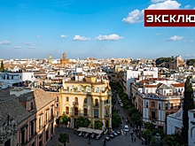 В центре Севильи после отключения электричества началась паника