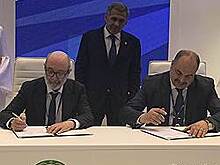 Казанское ускорение