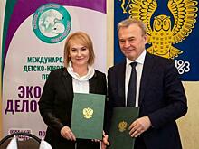 ВятГУ повышает экологическую ориентированность в регионе