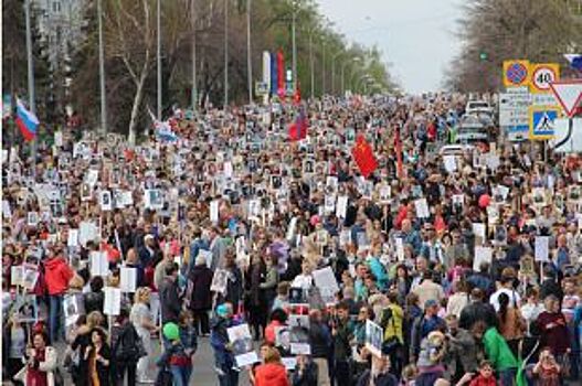 Более 30 тысяч ульяновцев стали участниками акции «Бессмертный полк»