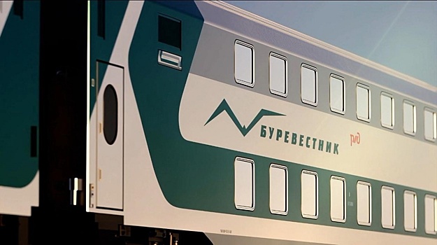 Билеты на «Буревестник» Нижний Новгород — Москва стоят максимум 13 тысяч рублей