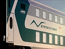 Билеты на «Буревестник» Нижний Новгород — Москва стоят максимум 13 тысяч рублей