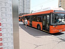 Расписание движения автобуса А‑15 изменится в Нижнем Новгороде