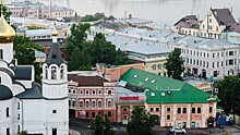 Нижний Новгород вошел в топ-25 самых популярных городов у китайцев