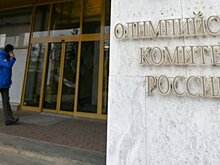 ОКР направил в МОК предложение использовать «Катюшу» вместо гимна России на Олимпиаде