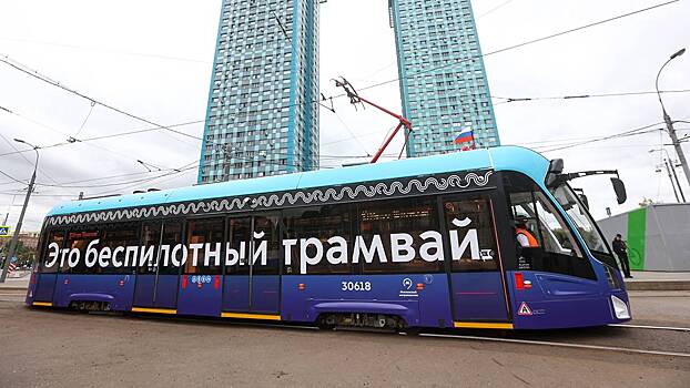 От подъемного крана до трамвая и поезда: как в Москве развиваются беспилотные системы